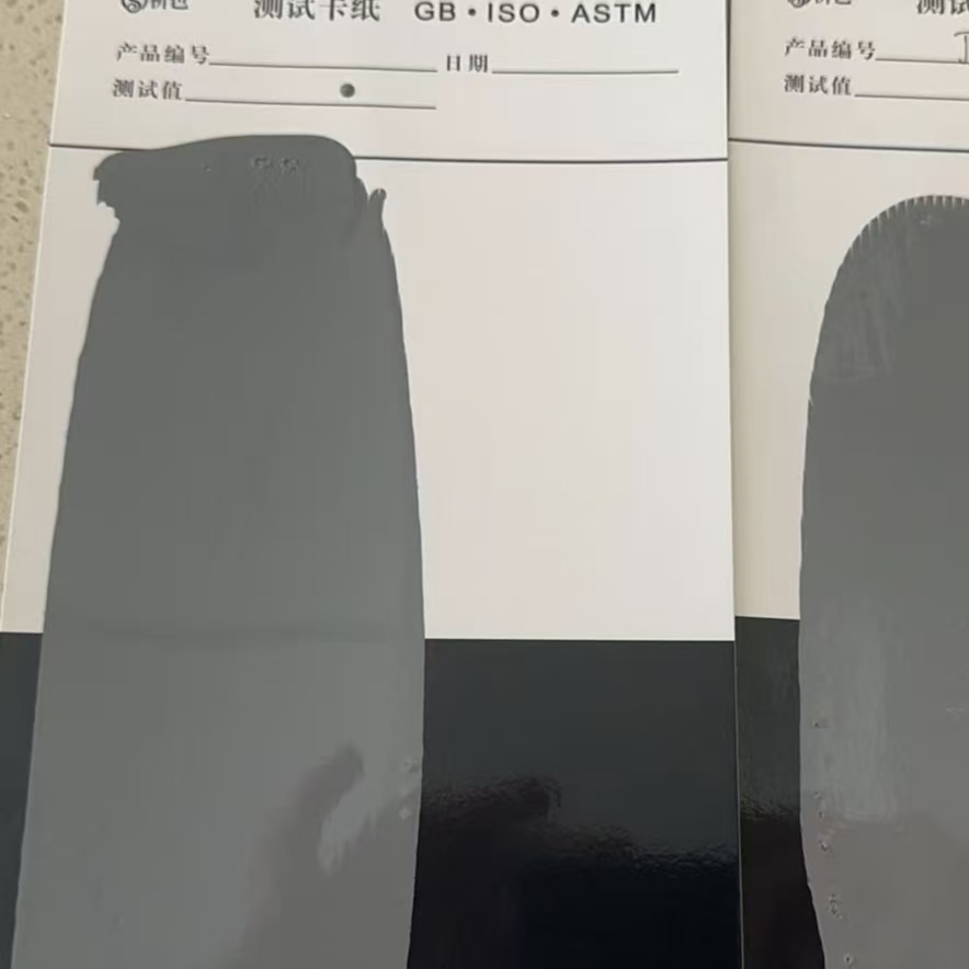兴平混凝土防碳化防护涂料