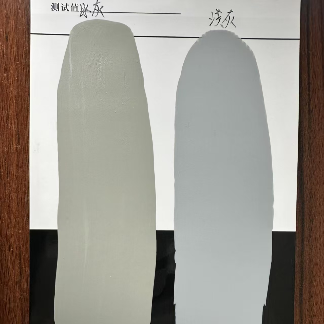 兴平水闸抗碳化耐磨涂料